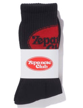ZPC Socks